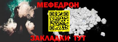 гашиш Кандалакша