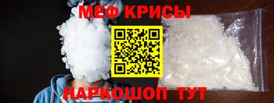 гашиш Кандалакша