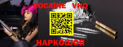 гашиш Кандалакша