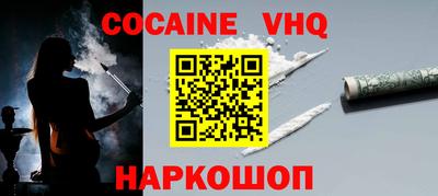 гашиш Кандалакша