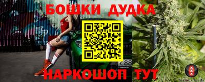 гашиш Кандалакша