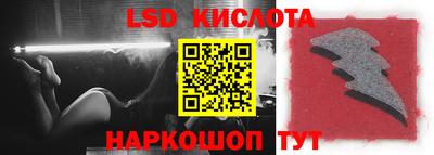 гашиш Кандалакша