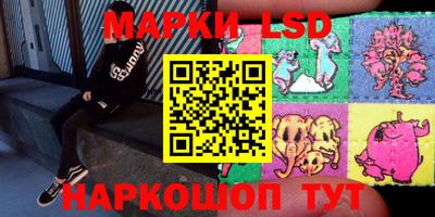 гашиш Кандалакша