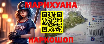 гашиш Кандалакша
