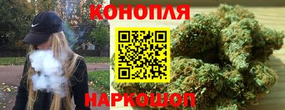 гашиш Кандалакша