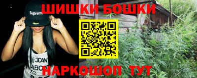 гашиш Кандалакша
