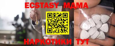 гашиш Кандалакша