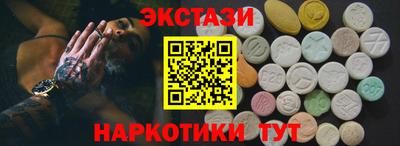 гашиш Кандалакша