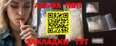 гашиш Кандалакша