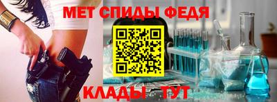 гашиш Кандалакша
