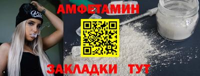гашиш Кандалакша