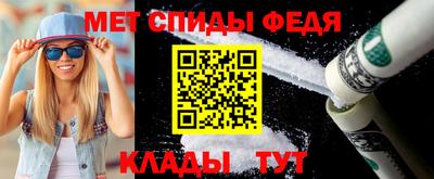 гашиш Кандалакша