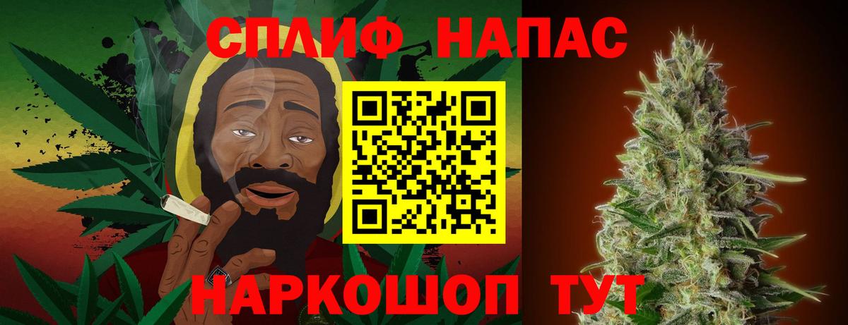 Канабис SATIVA & INDICA Изобильный